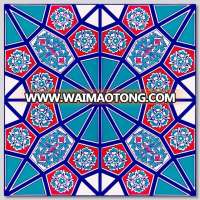 TT03 Turkish Ceramic Tile